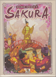 ساکورا - SAKURA