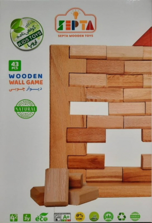 دیوار - WALL GAME