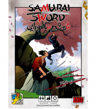 شمشیر سامورایی - SAMURAI SWORD