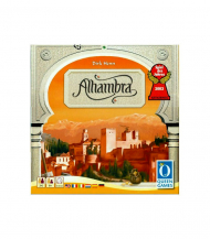 الحمرا - ALHAMBRA