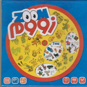 زووم - ZOOM