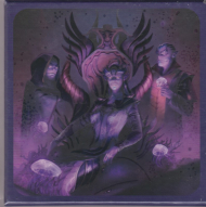 دسیسه (بنفش-دنیای ابیس)