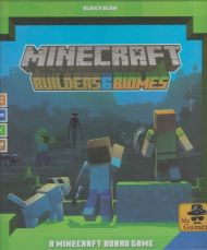 ماین کرفت - MINECRAFT