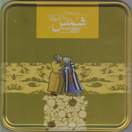 غزلیات شمس تبریزی (خشتی با جعبه)