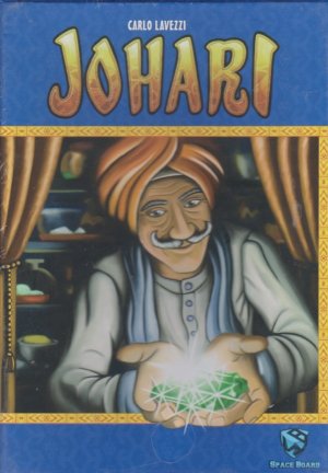 جوهری - JOHARI