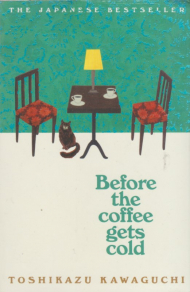 before the coffe gets cold