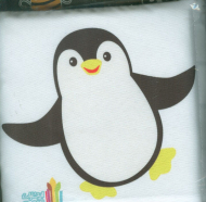 دنیا را ببین ( کتاب پارچه ای )