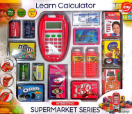 سوپر مارکت - تکمیل اطلاعات