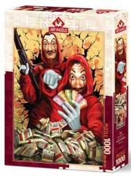 پازل 1000 تکه - THE PERFECT PLAN NO: 5195