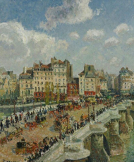 پازل 1000 تکه ریکوری کد 2801N26899