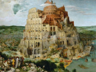 پازل 1000 تکه ریکوری کد 2801N16056G