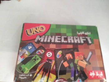 اونو ماین کرافت
