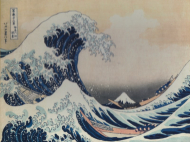 پازل 1000 تکه ریکوری کد 2801N026108