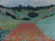 پازل 1000 تکه ریکوری کد 2801N26223