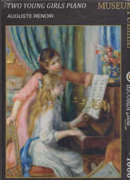 پازل 1000 تکه ریکوری کد 2801N26407