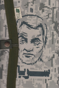 بسته ویژه سرباز