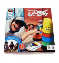 رنگ چین (سه بعدی رنگی)