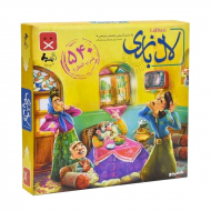 لال بازی - LAL BAZI
