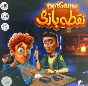 نقطه بازی