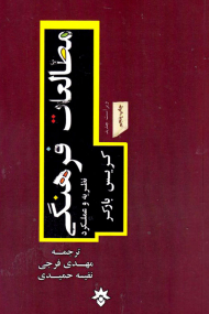 مطالعات فرهنگی (نظریه و عملکرد)