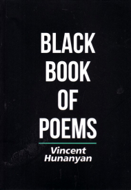 BLACK BOOK OF POEMS