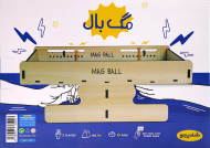 مگ بال - MAG BALL