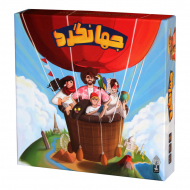 بازی رومیزی جهانگرد