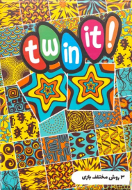 تو این ایت - TW IN IT