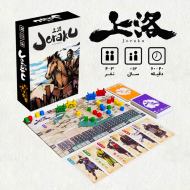 جوراکو - JORAKU