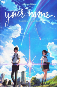 YOUR NAME
