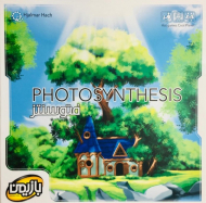 فتوسنتز - PHOTOSYNTHESIS