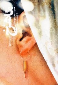 ماهرخ (خاطرات سیده ماهرخ حسینی از درگیری های سوریه)