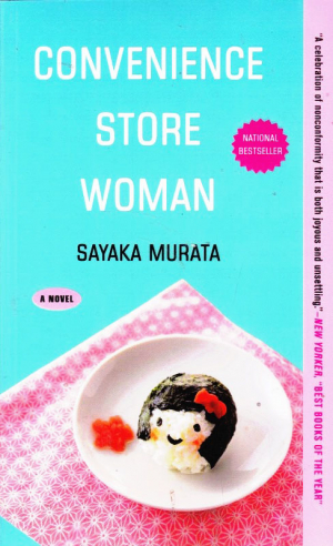 CONVENIENCE STORE WOMAN