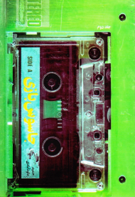 جاسوس بازی 2