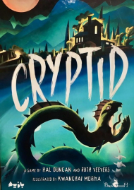 کریپتد - CRYPTID
