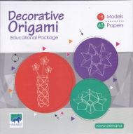 بسته اوریگامی دکوری (DECORATIVE ORIGAMI)