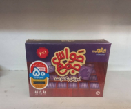 حواس جمع:آموزش رنگ و عدد