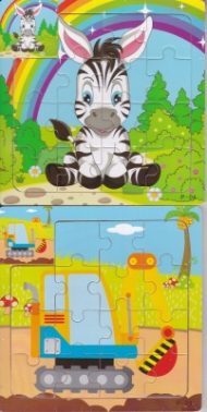 پازل چوبی ورقه ای 15 تکه