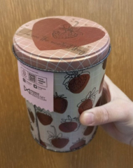 متال باکس سایز سیزده - 2031013011