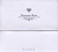 جعبه موسیقی کوکی - Lov