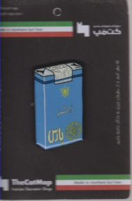 مگنت سیگار اشنو