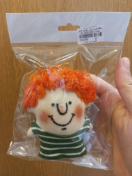 جاکلیدی و آویز ماشین هژیر