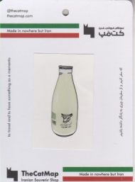 استیکر شیر پگاه