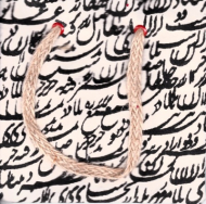 پاکت کنفی اندازه 1