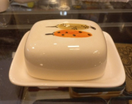 کره خوری 1257