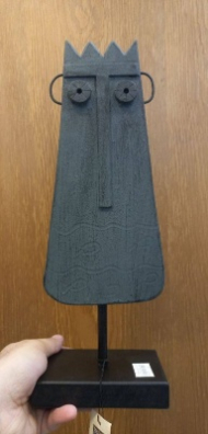 استند آفریقایی ماهیگیر اس تی 67