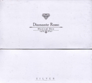 جعبه موسیقی کوکی - Rom