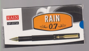 روان نویس RAIN بدنه جیر آبی