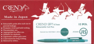 خودکار 0.7 سبزآبی کرند - CREND Turquoise GP1 Gel 0.7 mm No:CGP1J-33F