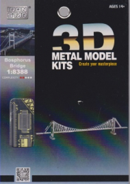 پل بسفر استانبول BOSPHORUS BRIDGE NO: G11107